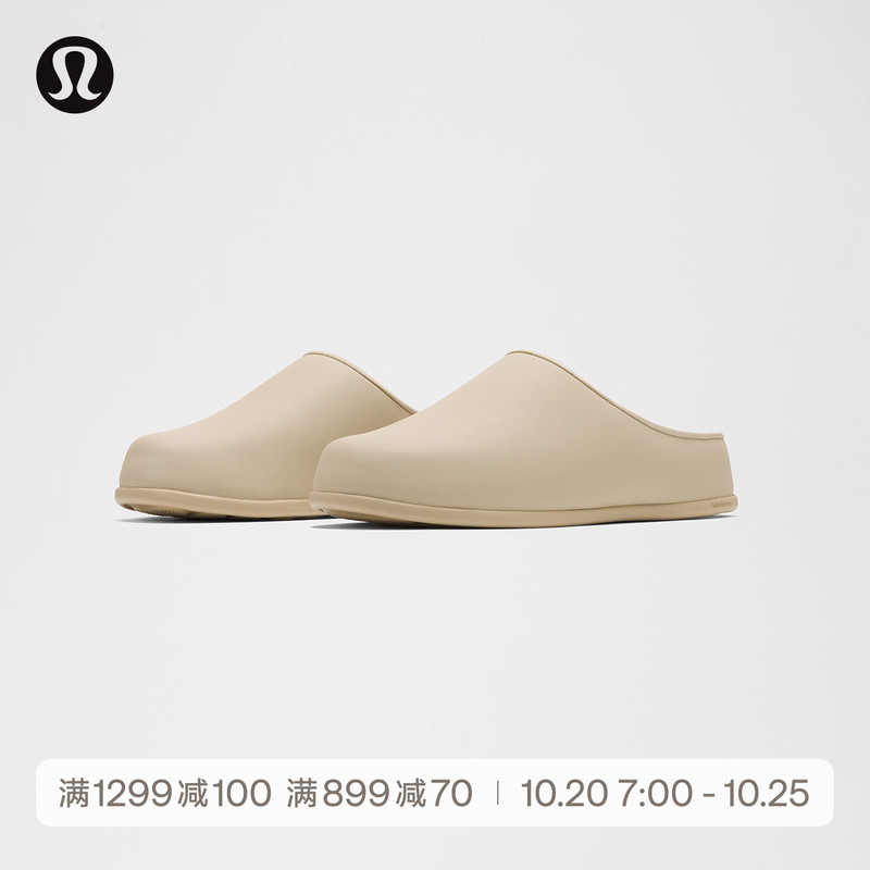 Swayday ™   Women's Mules丨Lululemon丨Lw9Fx3S