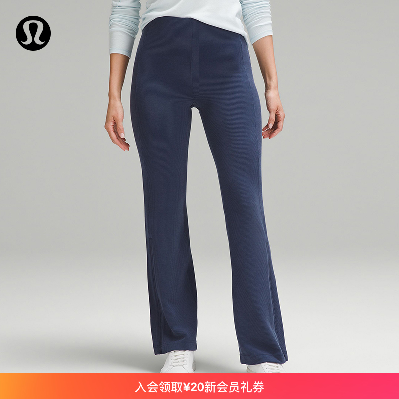 Softstreme™ Female Pull Flannel Zipped HORN PANTS 29 * Loire-lululemon LW5FGQA-Taobao