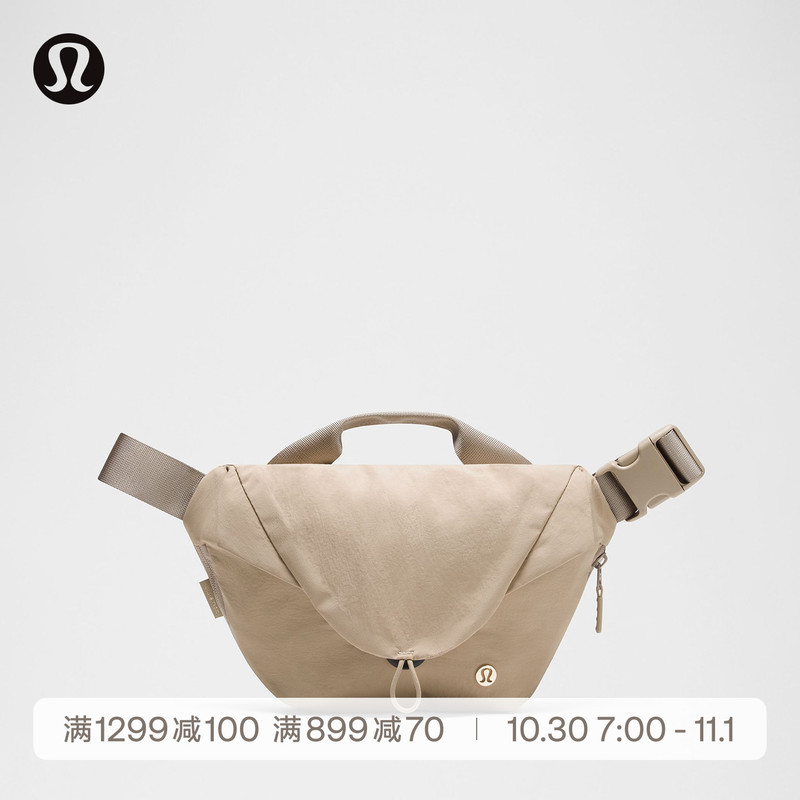 Curved Crossbody Bag丨Lululemon丨 Lu9Bsjs Curved Crossbody Bag丨Lululemon丨 Lu9Bsjs