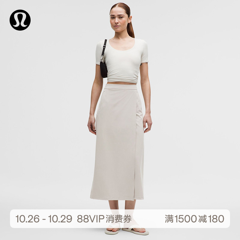 Daydrift ™ Women's High-Waisted Long Skirt丨Lululemon丨Lw8Aoys Daydrift ™ Women's High-Waisted Long Skirt丨Lululemon丨Lw8Aoys