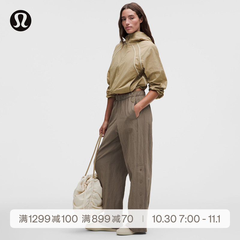 Crinkle Nylon Women's Pleated Nylon Mid-Waist Sweatpants丨Lululemon丨Lw5Jtgs Crinkle Nylon Women's Pleated Nylon Mid-Waist Sweatpants丨Lululemon丨Lw5Jtgs