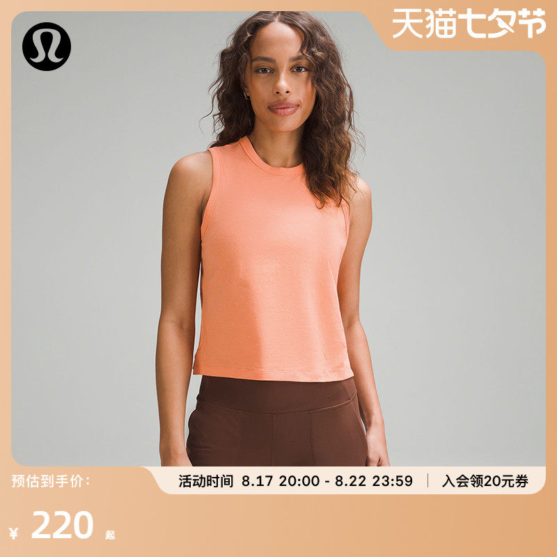 lululemon -- Classic-Fit ladies cotton blend vest LW1DGZS-Taobao