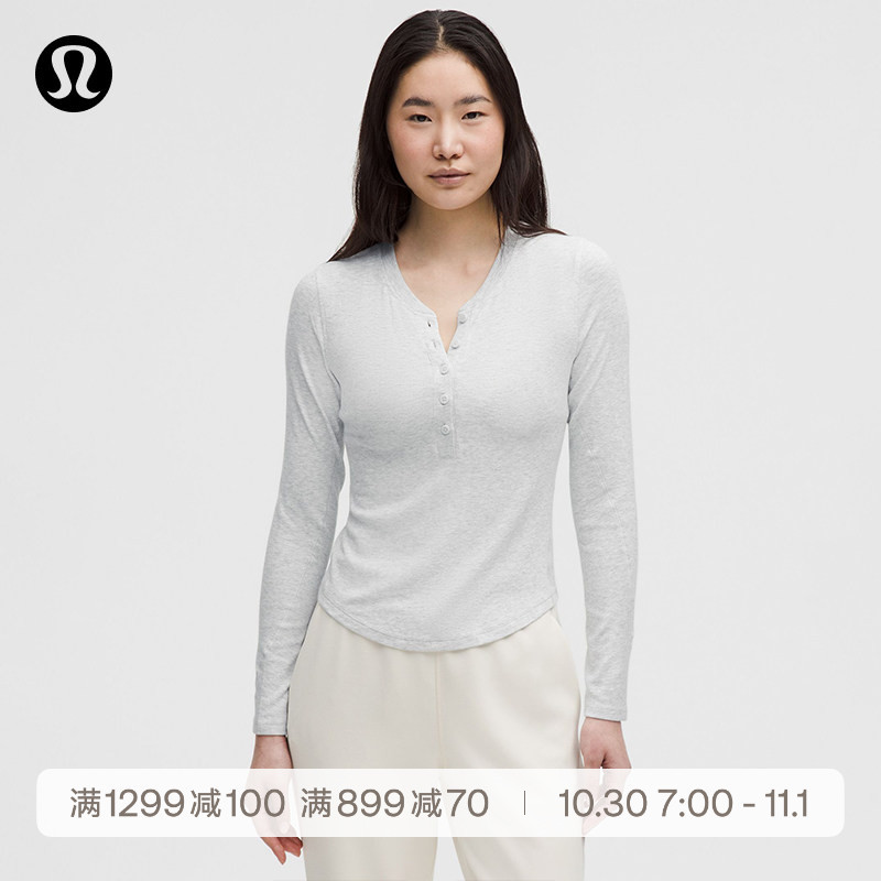 Hold Tight Women's Slim Fit Long Sleeve Henley Shirt丨Lululemon丨Lw3Jdhs