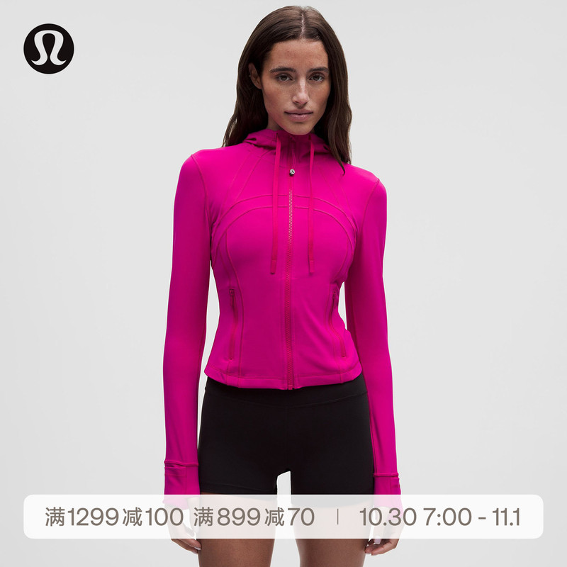 Define Women's Short Hooded Jacket *Nulu ™   Core Absorption丨Lululemon丨Lw3Jdis