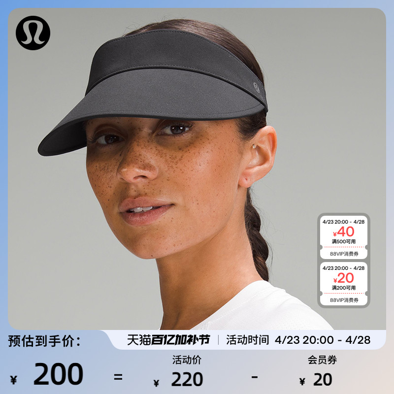 ファストペース レディース フロントサイド高めホロートップサンハット 速乾性 吸湿発散性 丨 ルルレモン 丨 LW9FM9S