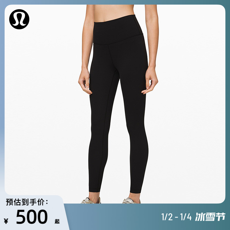 Wounder Under Ms. Under High waist tight pants 24 *Lux *Asia -- lulemon LW5BL7A-Taobao