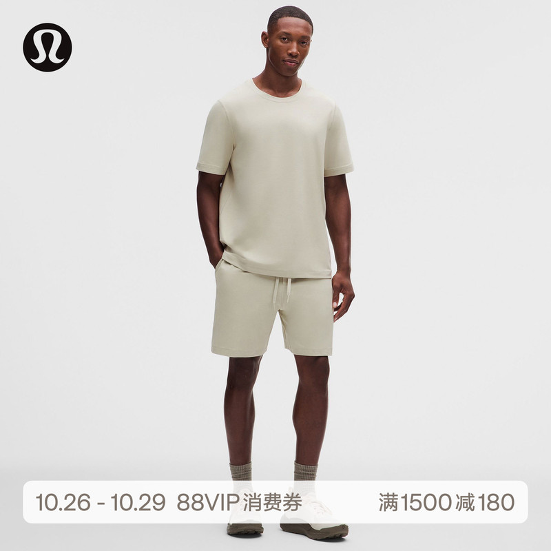 Mesh Soft Jersey Men's Mesh Knit Shorts 7" Moisture Wicking丨Lululemon丨Lm7By9S
