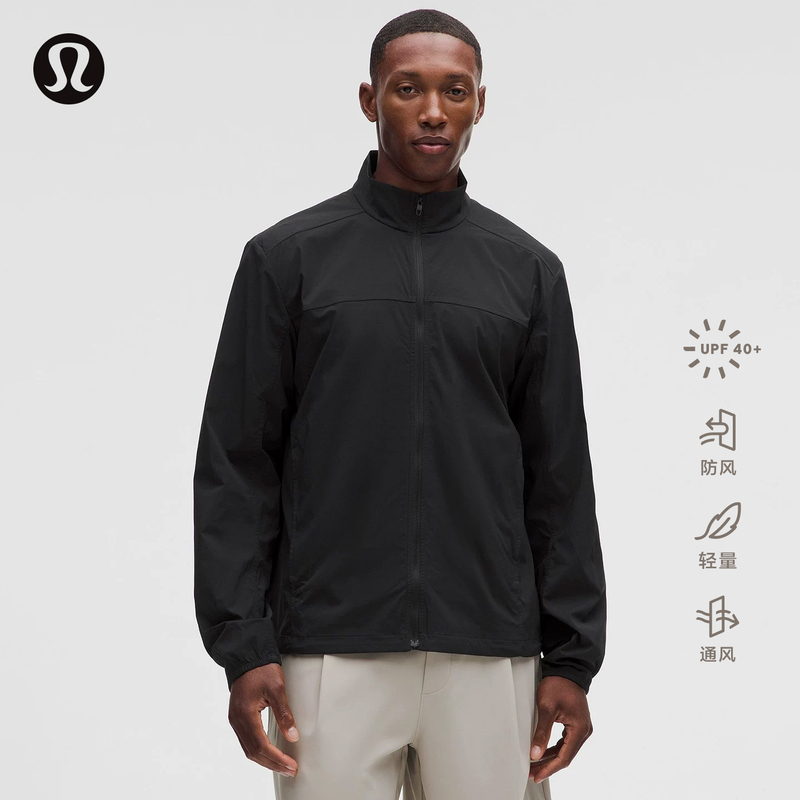 Men's Uv Protection Lightweight Jacket, Sun Protection, Windproof, Water Repellent丨Lululemon丨Lm4Awzs