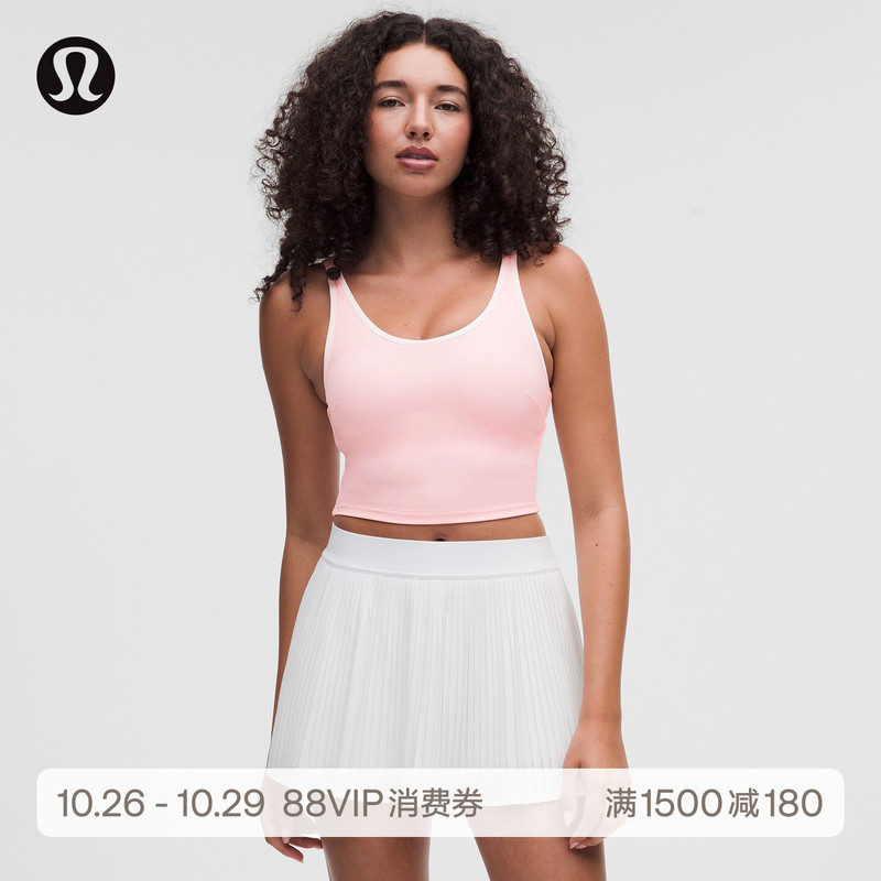 Scoop-Neck Women's Tennis Low Round Neck Vest with Back Opening丨Lululemon丨Lw1Fscs