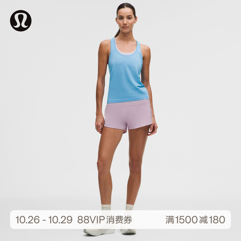 Speed up Women's Sports High-Waisted Shorts 2.5" *Lined Version丨Lululemon丨Lw7Ay3S