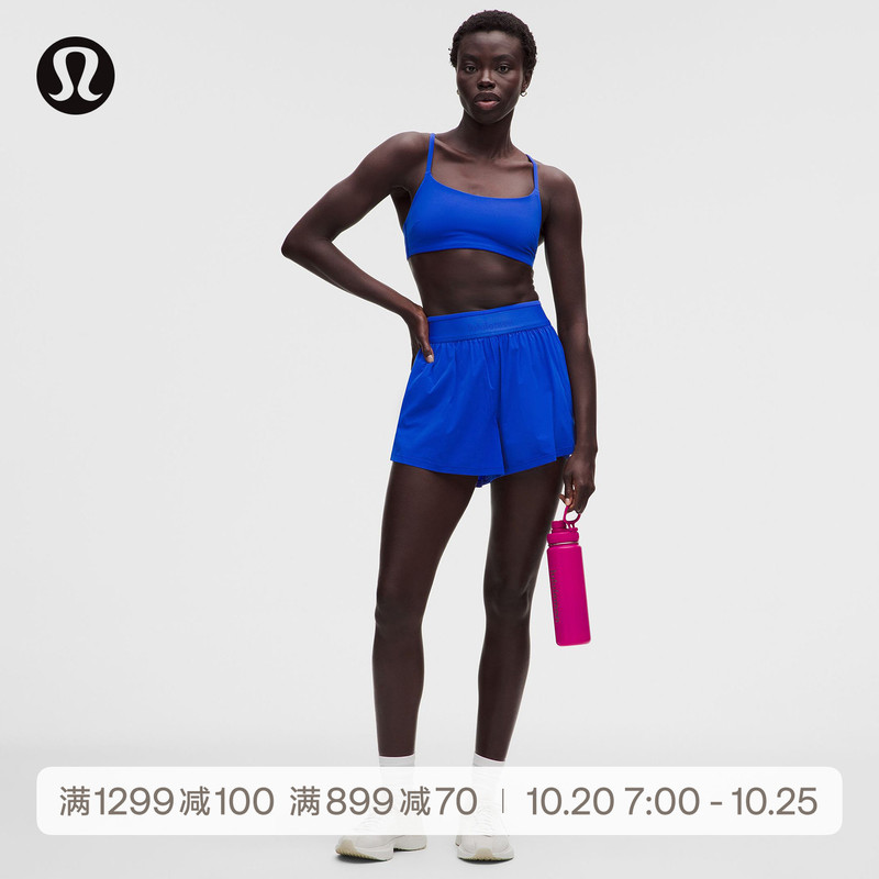 License to Train ™ Women's Sports Two-In-One Quick-Dry Shorts丨Lululemon丨Lw7Dtls License to Train ™ Women's Sports Two-In-One Quick-Dry Shorts丨Lululemon丨Lw7Dtls