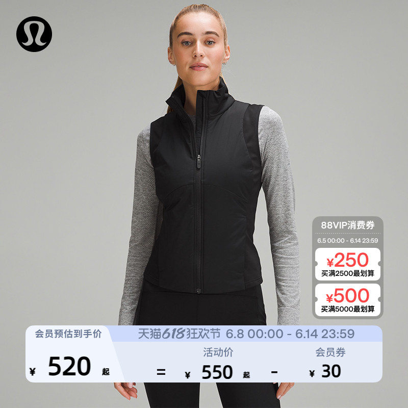 プッシュ・ユア・ペース レディース スポーツベスト スポーツジャケット丨lululemon丨LW4BZGS