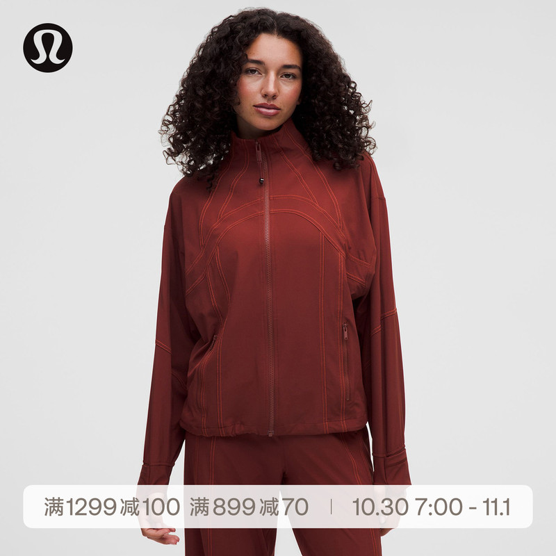 Define Women's Ultra Loose Fit Jacket *Swift丨Lululemon丨Lw3Kfcs Define Women's Ultra Loose Fit Jacket *Swift丨Lululemon丨Lw3Kfcs