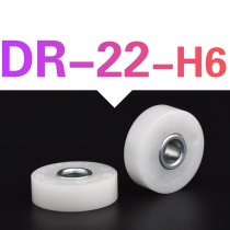 DR-22-H6 Plastic Bearing pulley TOK Plastic Flat Wheel POM Polymaldehyde pulley DR22-7 6*22*7