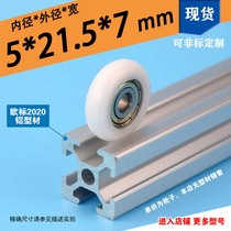 3d Printer pulley spherical rollers 625 bearing pulleys 20 aluminium profiles Orbital Wheels wheels Silent Guide Wheels