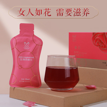 Ingredients: Rose enzyme Grapefruit drink Red grape blueberry juice concentrate Fruit and vegetable fermentation juice 30ml*10 bags and boxes