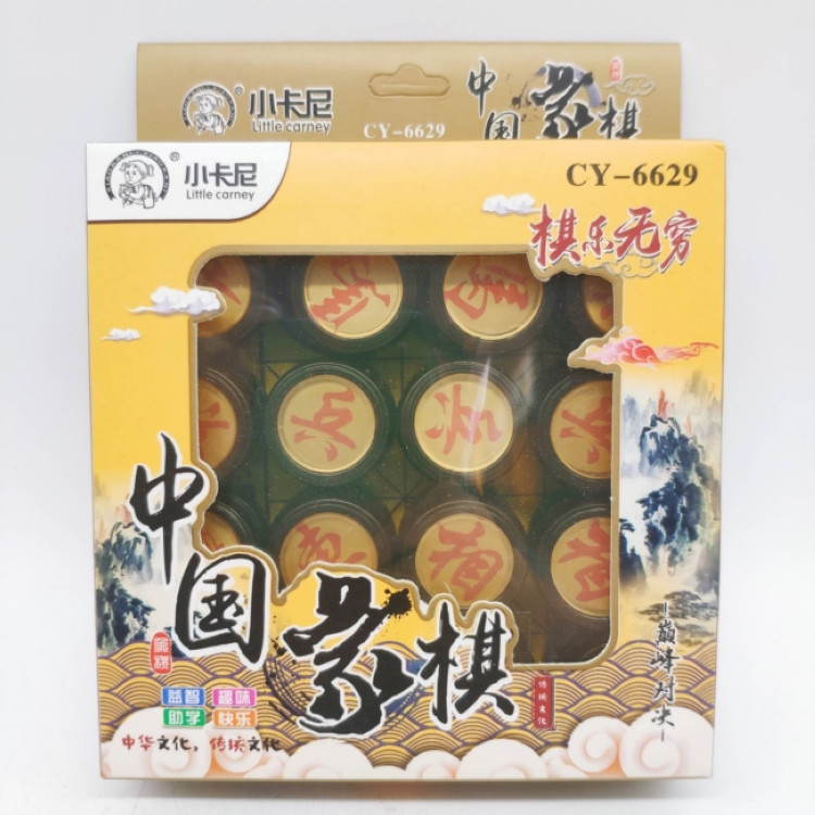 Chinese chess cy-6629
