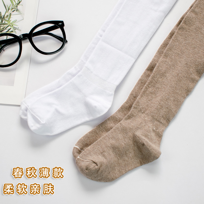 Girls' wear pants socks Spring and autumn thin section cotton skin-friendly children's underwear with legs white and black dance baby underwear underwear