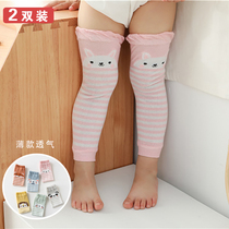 Baby Socks Summer Thin MOSQUITO-PROOF LONG SILO SOCKS NOT EVEN FEET MEN AND WOMEN AIR CONDITIONING KNEECAP ANTI-FALL SONGMOUTH CRAWL