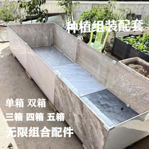 Tile Planter Box Complete Aluminum Alloy Glass Tile Clip Thickened Vegetable Pool Fish Tank Combined Clip Reinforcement L Type Fixation