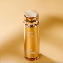 Perfect Mary Yan Zhen Hui rare anti-wrinkle moisturizing water moisturizing store