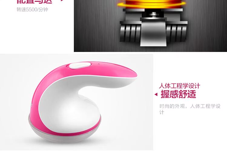 máy cắt lông xù quần áo xiaomi	 Pentium cạo bóng có thể sạc lại bóng tẩy lông ngoài bóng hút vào tông đơ bóng - Link Remover dụng cụ cắt lông xù trên quần áo