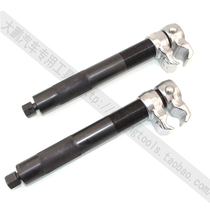 Coil shock absorber spring compressor Two-claw shock absorber disassembler Strong spring compressor compression spring device