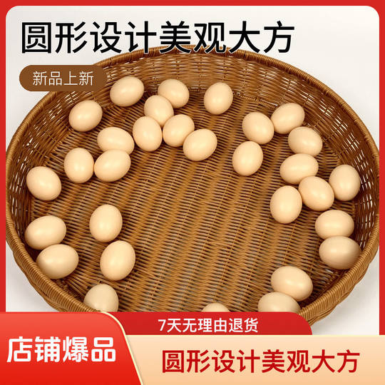 Cesta de secado redonda extra grande, cesta de ratán de imitación hecha a mano, recogedor impermeable simple nórdico, recogedor doméstico tejido a mano, tamaño grande