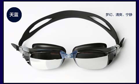 Kính râm Đài Loan Ya Lijia đích thực mạ HD chống nước cho nam và nữ - Goggles kính bơi adidas