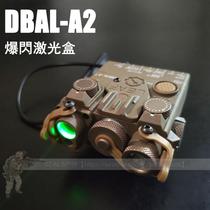 element element full function DBAL glare D2 tactical flashlight A2 red and green laser box laser indicator light