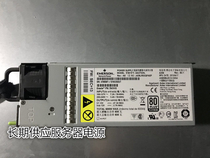 SUN X3-2 Fire X4170 M3 Power 7038476 7038476 7047410 7060951 AA27020L