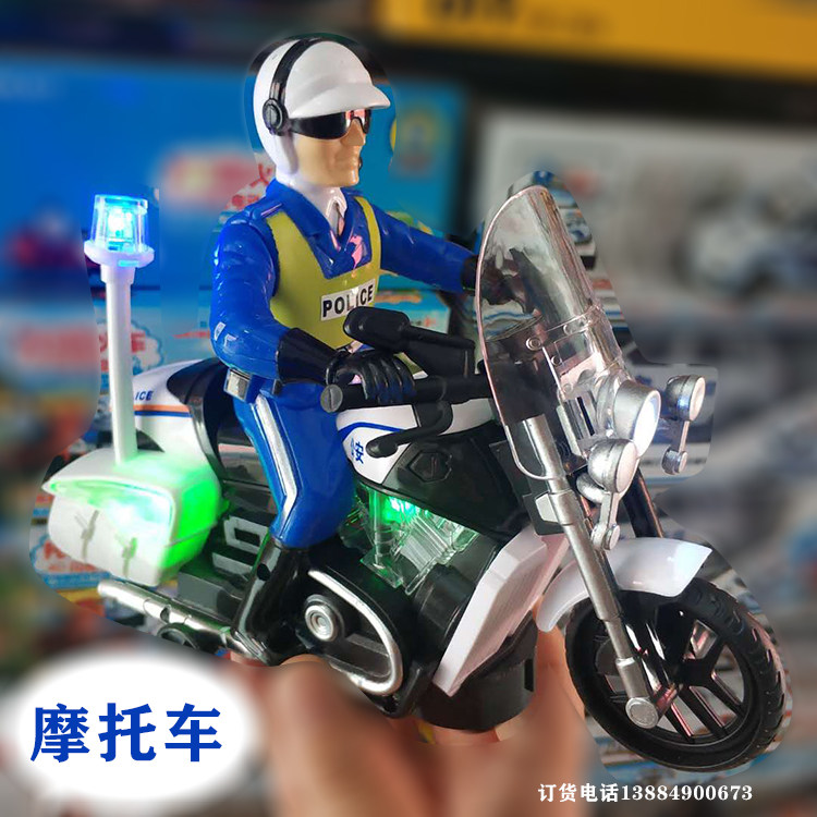 新品警犬機車電動燈光音樂萬向輪警車兒童三輪車益智男孩玩具車