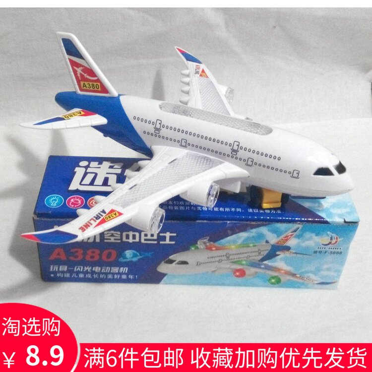 Mini assembled electric toy aircraft A380 light passenger aircraft universal assembly model Airbus children's puzzle