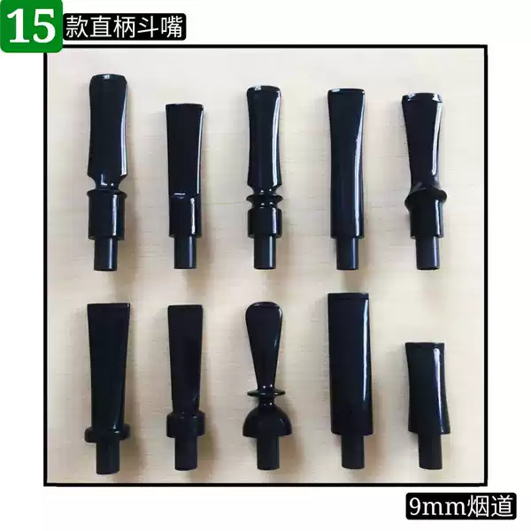 Товары от 掏心给你温暖