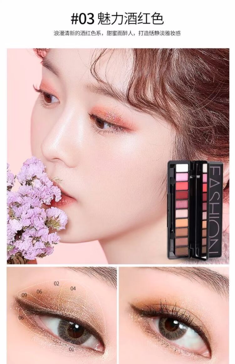 Cô gái tự nhiên mười màu trang điểm nude phấn mắt màu đất mờ phiên bản Hàn Quốc của người mới bắt đầu giá cả phải chăng không thấm nước không nở phấn mắt naked