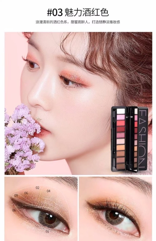 Cô gái tự nhiên mười màu trang điểm nude phấn mắt màu đất mờ phiên bản Hàn Quốc của người mới bắt đầu giá cả phải chăng không thấm nước không nở