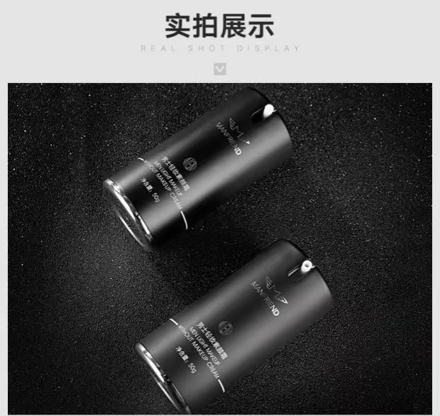 Kem dưỡng da mặt dành cho nam giới Kem dưỡng da dành cho người mới bắt đầu Cách ly BB Cream Kem che khuyết điểm In mụn Kem nền Trang điểm