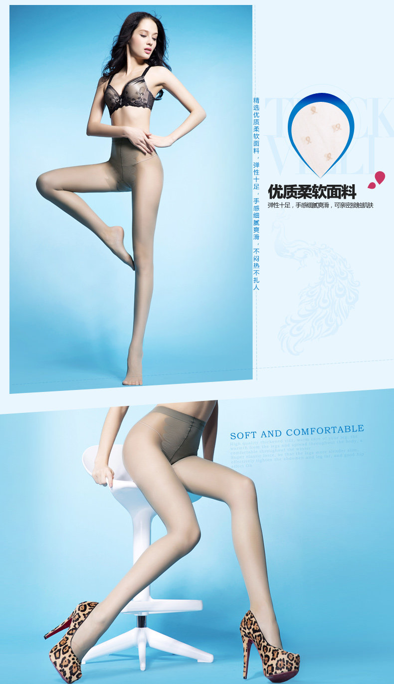 Chaussettes - collants - Ref 759158 Image 11