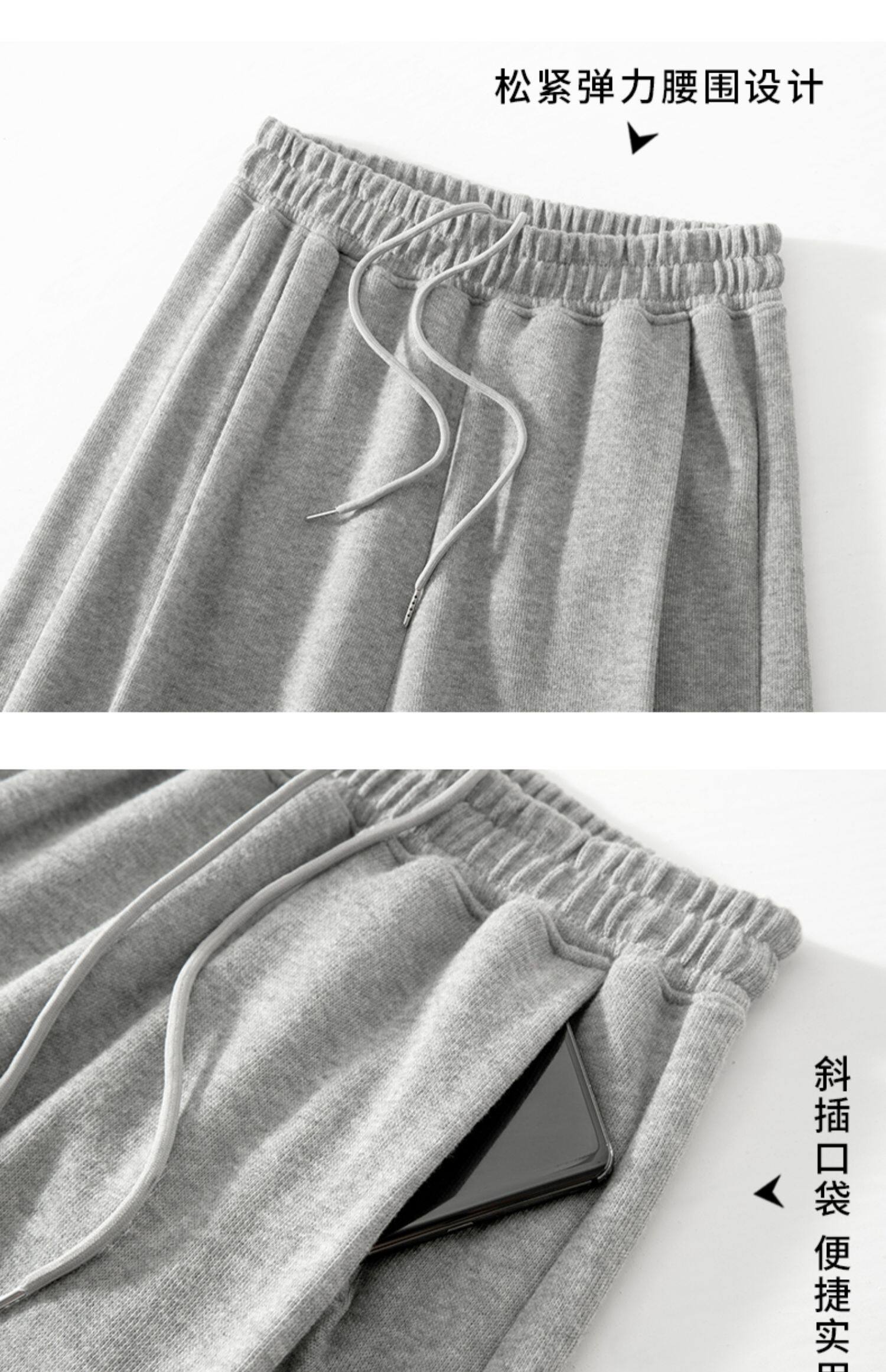 白色运动裤女韩国2022年春夏新款宽松高腰垂感休闲卫裤直筒阔腿裤详情8