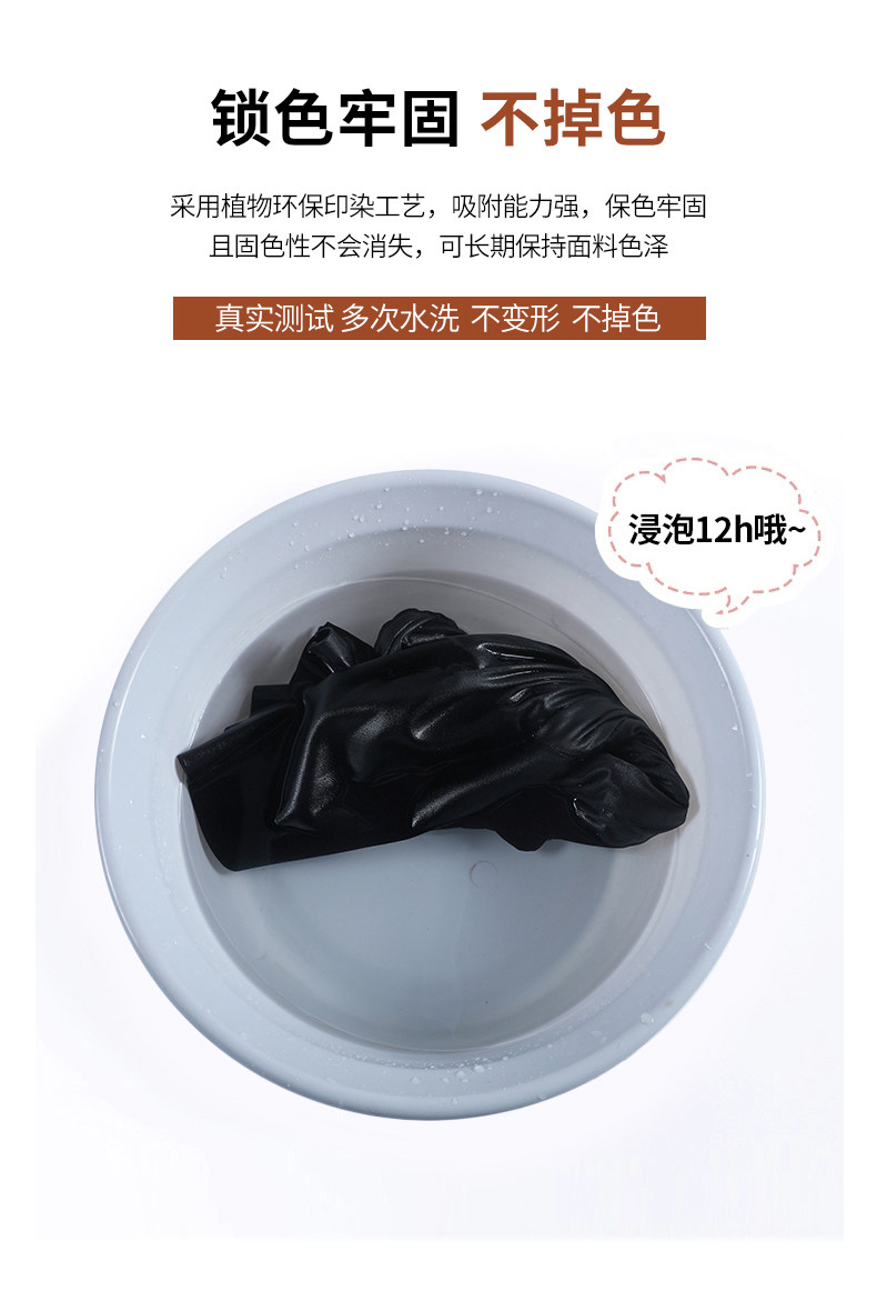 韩国鲨鱼裤外穿女春秋薄款瘦腿塑性打底裤哑光无痕高腰收腹芭比裤详情30