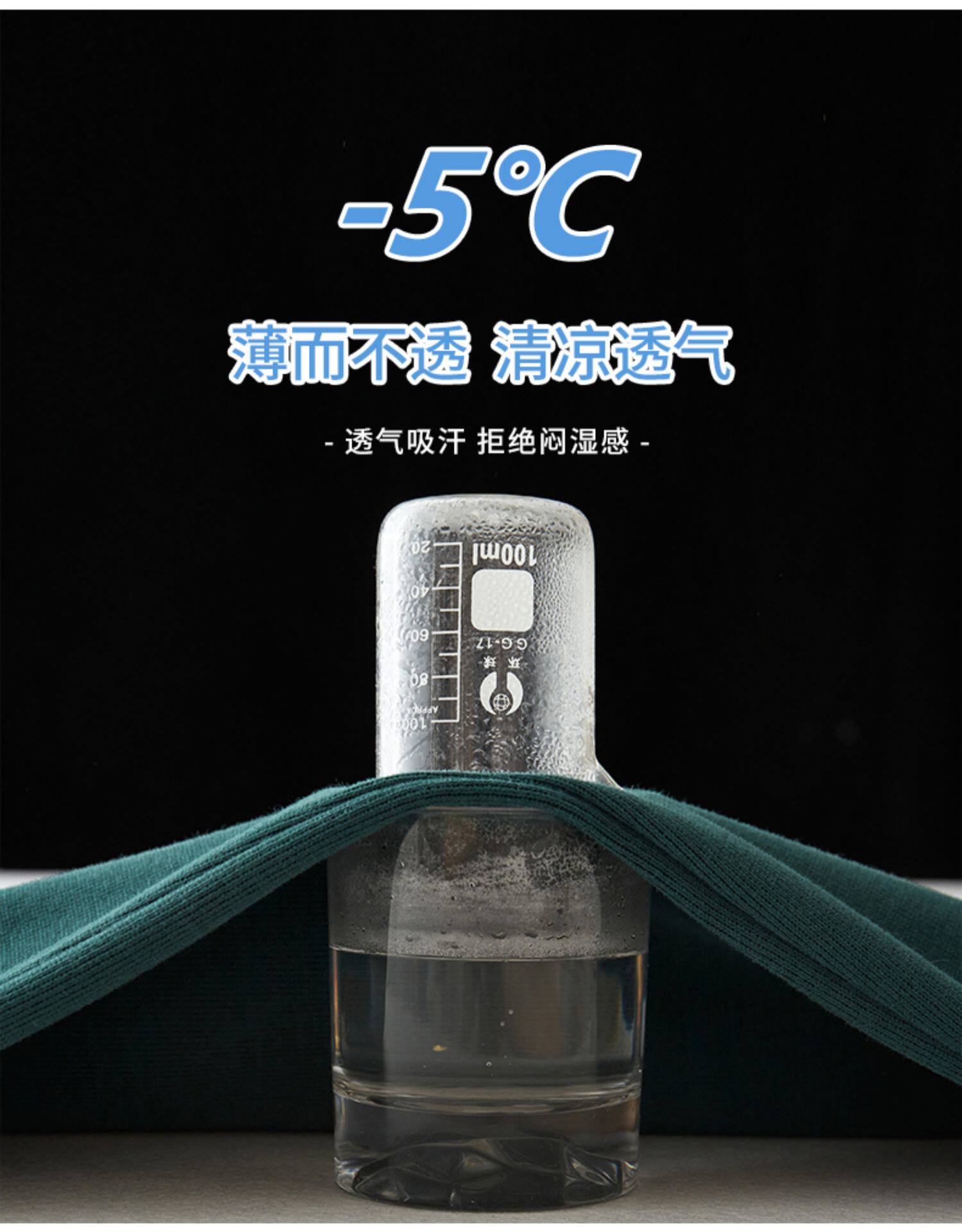 韩国墨绿色运动裤女薄款宽松束脚卫裤ins潮显瘦高腰休闲阔腿裤夏详情8