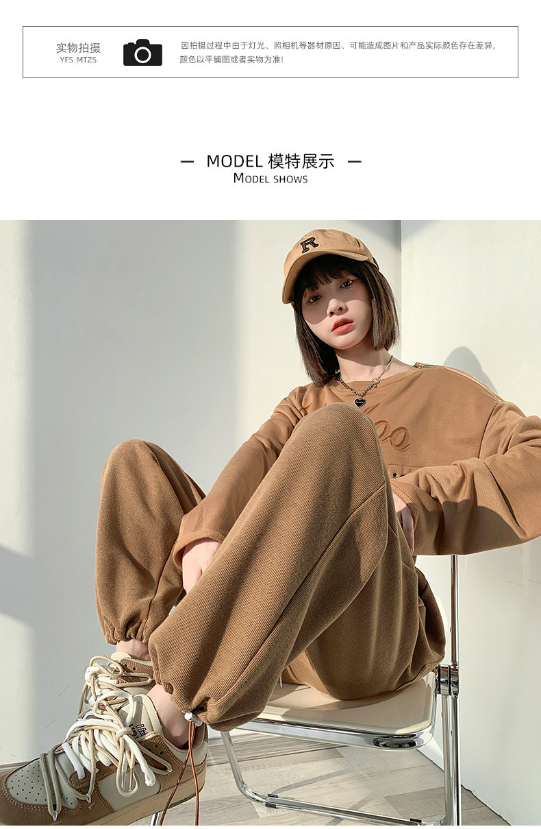 韩国墨绿色运动裤女薄款宽松束脚卫裤ins潮显瘦高腰休闲阔腿裤夏详情15