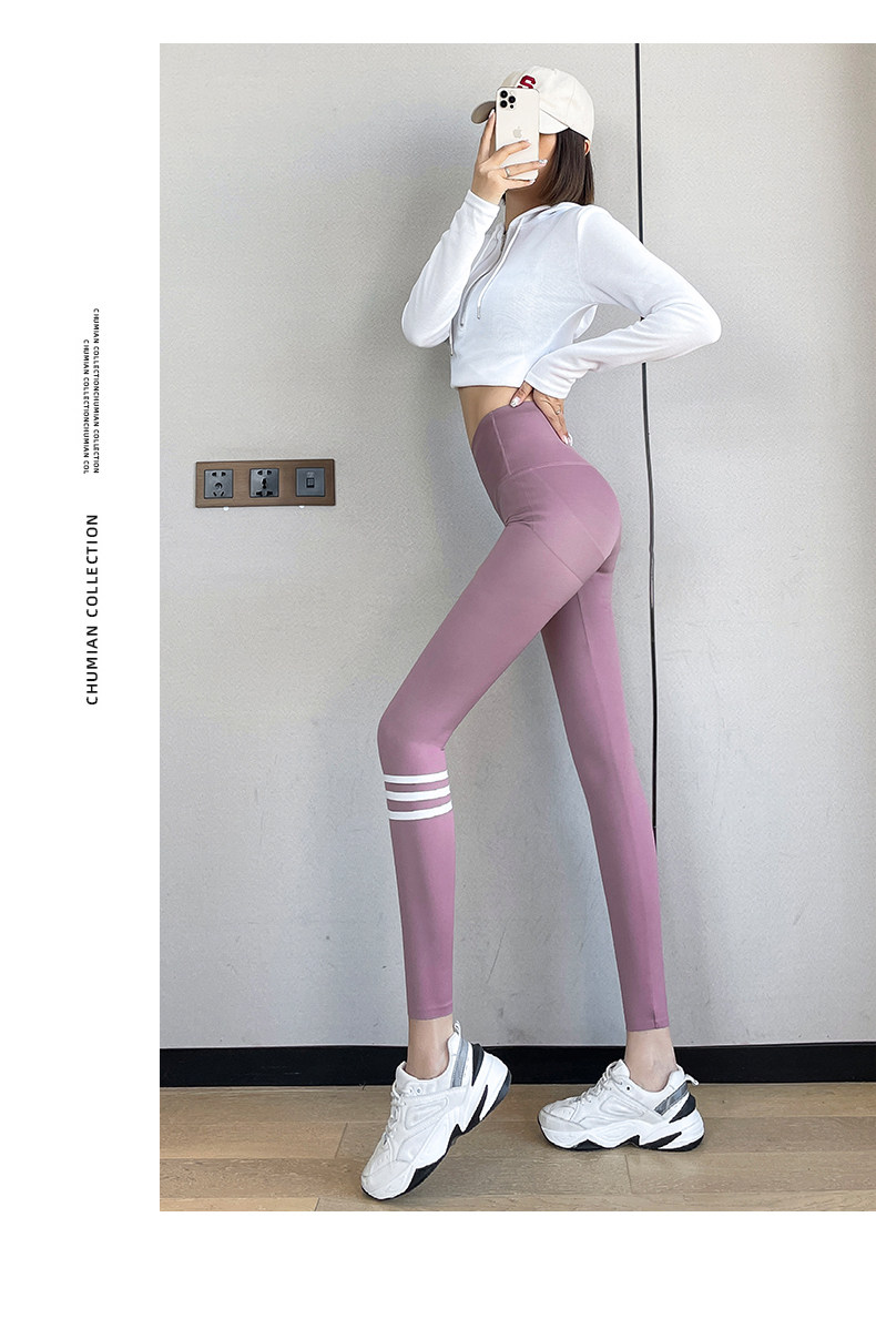 韩国鲨鱼裤外穿女春秋薄款瘦腿塑性打底裤哑光无痕高腰收腹芭比裤详情39