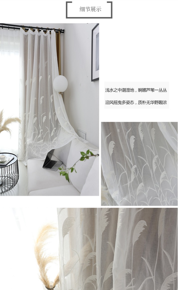 Cửa sổ sash Hàn Quốc sậy gạc mặt trời hoa rèm phong cách Bắc Âu thêu thêu phân vùng ban công gạc - Phụ kiện rèm cửa khung treo rèm giường