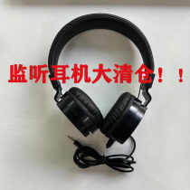 Monitoring headphones manufacturer direct sales high-fidelity DJ music recording studio entertainment dedicated