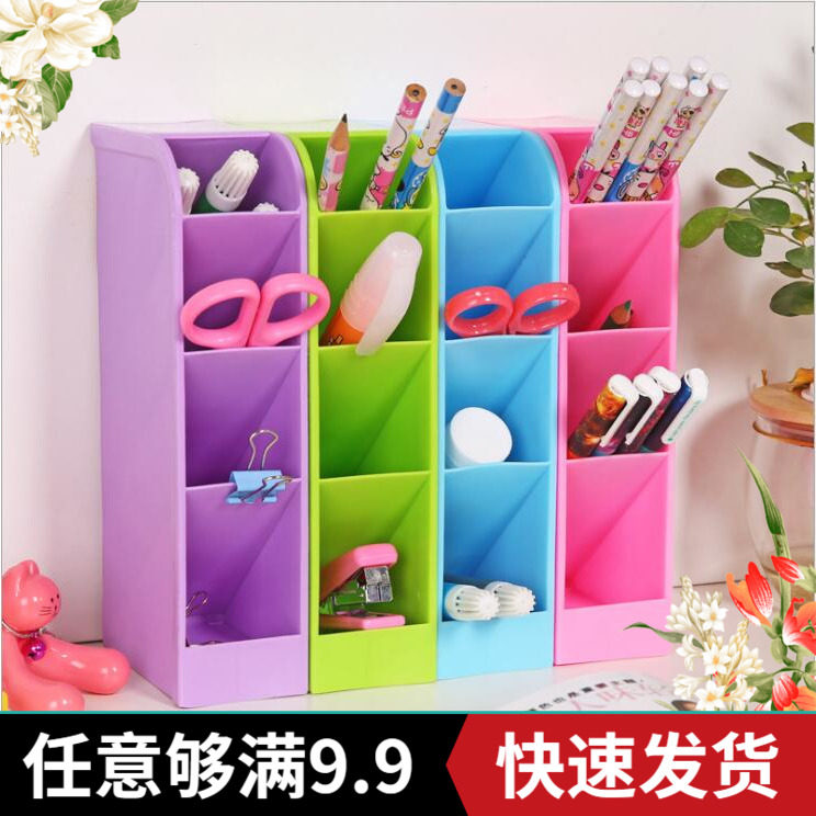 Creative Practical Desktop Doge Cosmetic Remote Control Containing Box Desk Surface Debris sorting and finishing box