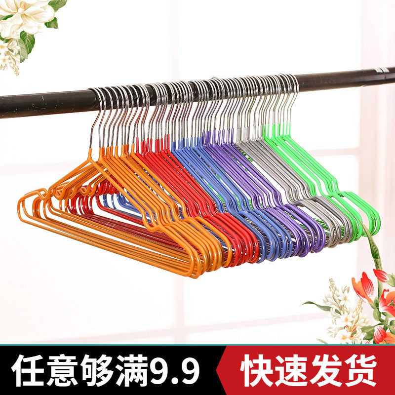 Bold dip plastic non-slip hanger dry and wet hanger seamless hanger clothes hanger household clothes hanger clothes hanger clothes hanger