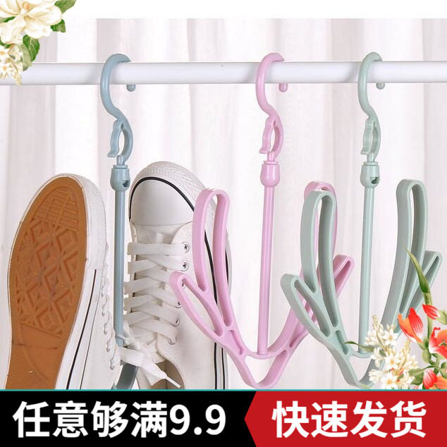 Shoe drying rack balcony hanging shoe rack creative and practical family home life daily necessities small department store bedroom artifact