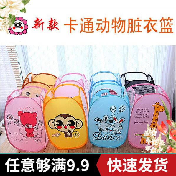 Large number Dirty Laundry Basket Clothing Laundry Basket Clothes Laundry Basket Inclusions Blue Hem Fold Toy Bathing Basket