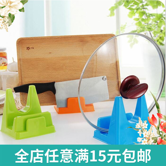 Pot cover rack Creative home living supplies Storage daily necessities Artifact Lazy daily department store Household small things